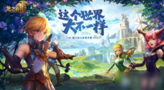 模拟火车：新时代