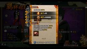 动物家园守卫战