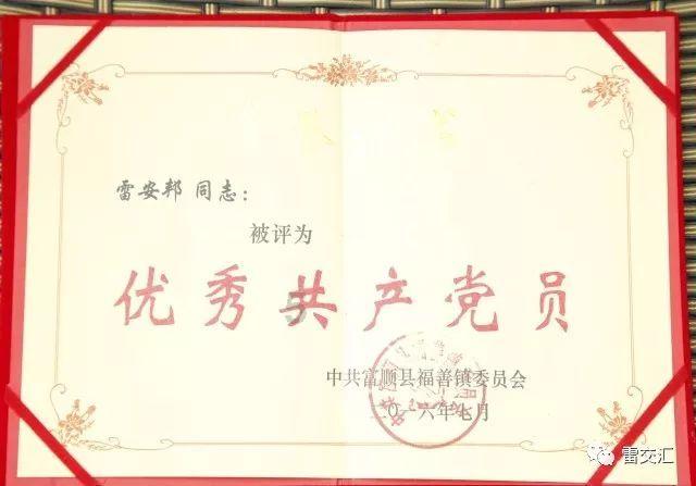 总是在消极的情绪中走不出来怎么办？游戏画面