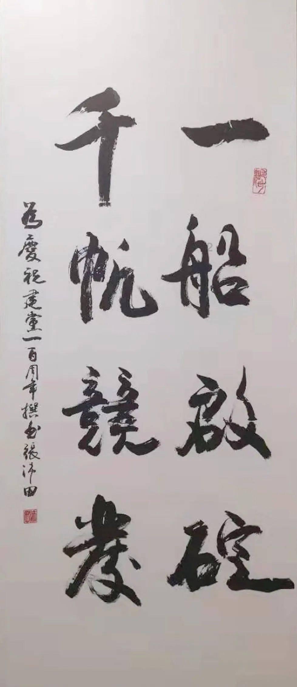 甜梦奇缘